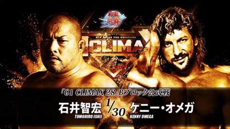 kenny omega vs ishii